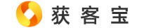 获客宝